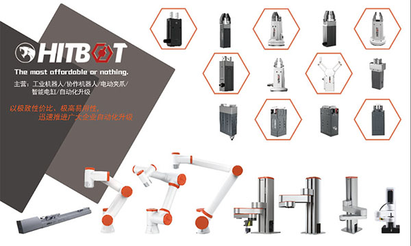夾持力可調，夾持行程可調