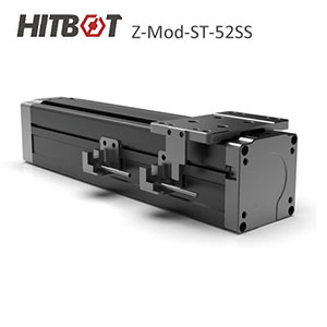 高度一體化智能電動電缸