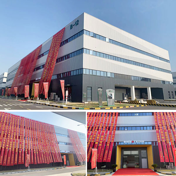 1.5萬平方米生產基地 | 慧靈科技昆山分公司隆重開業